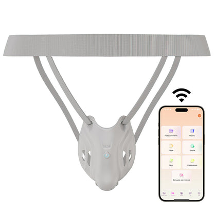 App-Controlled Wearable Male Vibrator