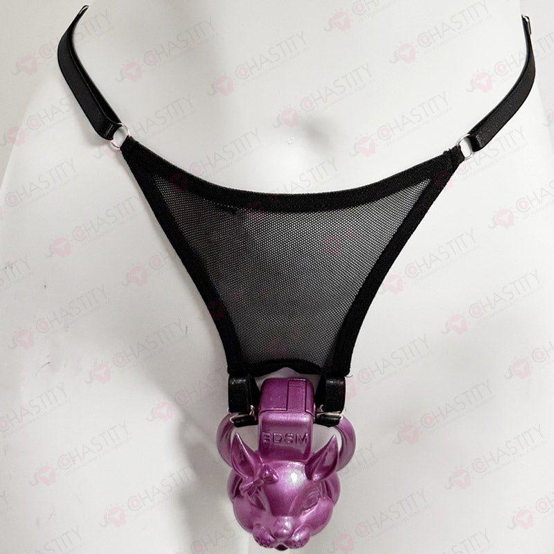 Chastity Thong For Cage Support