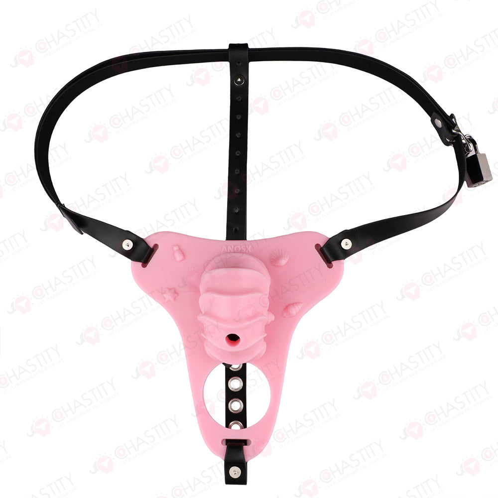 Deep Sea Fantasy Sissy Panties