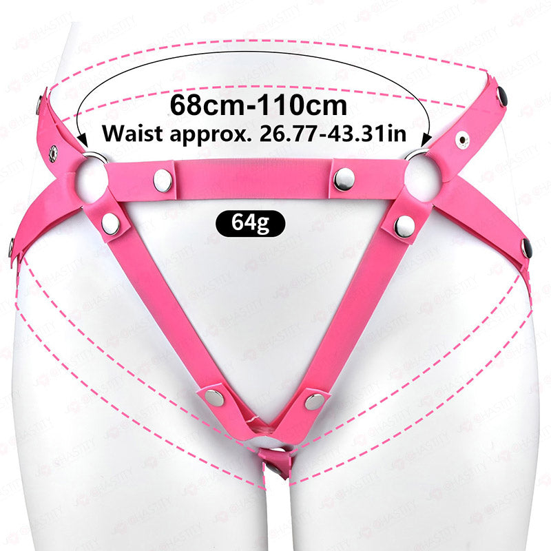 Elastic Chastity Support Waist Strap