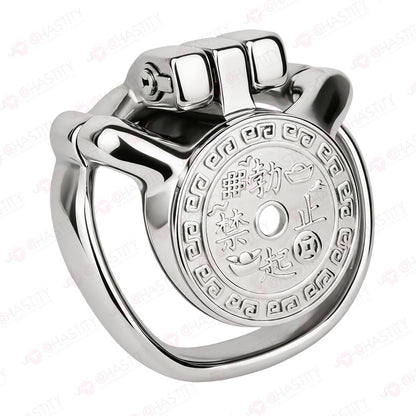 Flat Ancient Coin Nofap Chastity Cage