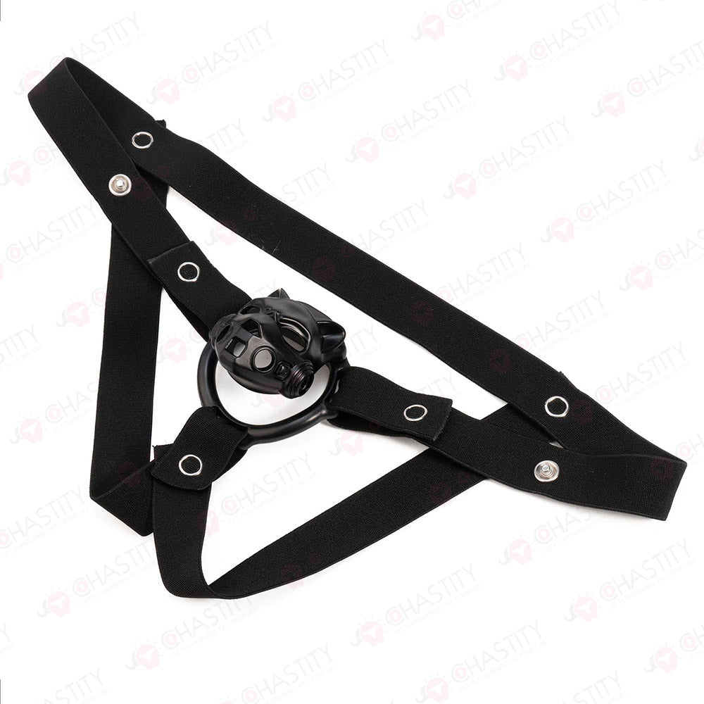 Mecha Shadow Panther Chastity Cage