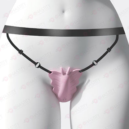 Remote App Controlled Vibrating Panties