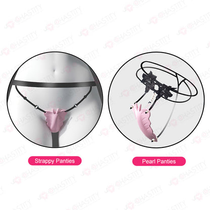 Remote App Controlled Vibrating Panties