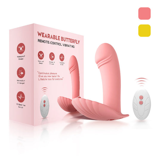 Remote Control Wearable Vibrator