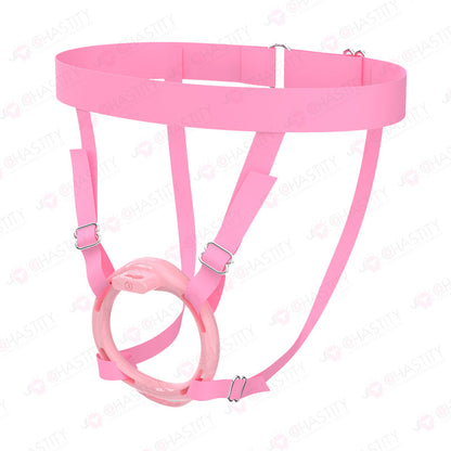Widened Adjustable Elastic Strap For Chastity Cage